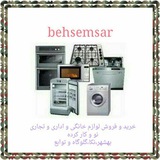 Telegram profile photo for نیازمندی های شرق مازندران