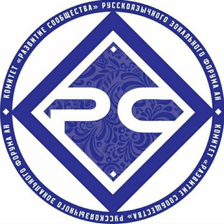 Telegram profile photo for Новости РС по-русски