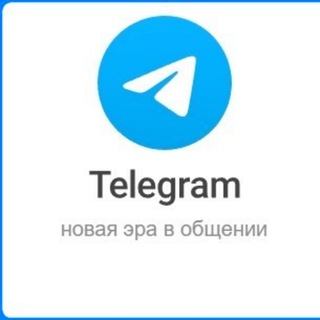 Telegram profile photo for SERGIO MIONI BOOST