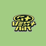Telegram profile photo for Vestnik Podcast