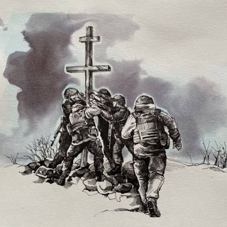 Telegram profile photo for Русская политическая метафизика о Войне и Мире