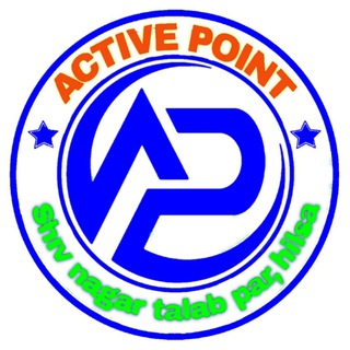 Telegram profile photo for 🖌📚 ACTIVE POINT HILSA 📚🖌