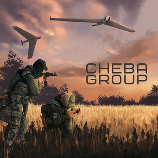 Telegram profile photo for Cheba group🇷🇺