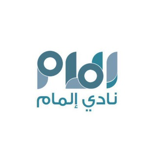 Telegram profile photo for منبهك الدراسي - UJ