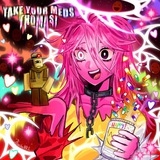 Telegram profile photo for Sweet trash