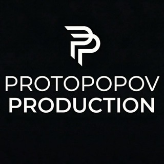 Telegram profile photo for PROTOPOPOV PRODUCTION