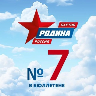 Telegram profile photo for ✍️ОПЕРЕЖАЯ СЕГОДНЯ