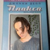 Telegram profile photo for Я СЕГОДНЯ НОЮ