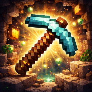 Telegram profile photo for Mine gifts channel ⛏️