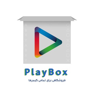 Telegram profile photo for PlayBox Trailers | تریلر بازیها