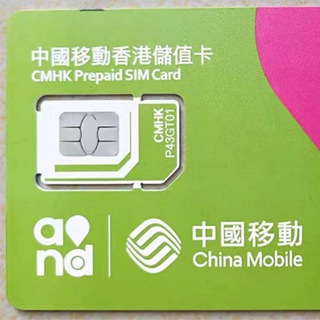 Telegram profile photo for 广东资源真实交换群