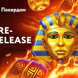 Telegram profile photo for Активация промокода через поддержку казино: Как получить фриспины через онлайн-чат