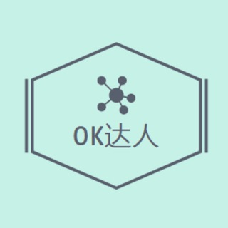 Telegram profile photo for OK达人官方频道📣高价收U/白资钱庄/搬砖项目/现金承兑