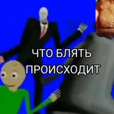 Telegram profile photo for тыррыч