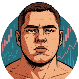 Telegram profile photo for Лудик Иван - Скальпинг🌅