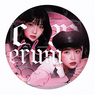 Telegram profile photo for 𖣂 : Creperum. 𝗧𝗵𝗲 c⃨e⃨l⃨e⃨s⃨t⃨i⃨a⃨l⃨ !
