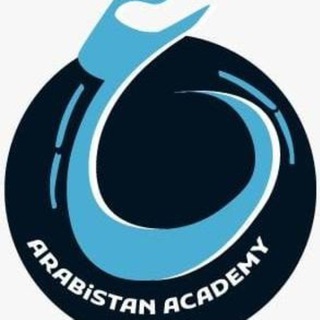 Telegram profile photo for Arabistan Academy