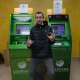 Telegram profile photo for Банкоматы🥷39