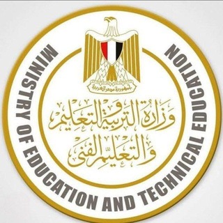 Telegram profile photo for تـسـريـبـات ثـانـويـة عـامـة