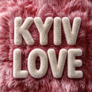 Telegram profile photo for Kyiv | Love π