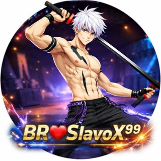 Telegram profile photo for BR❤️SlavoX ⁹⁹