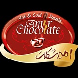 Telegram profile photo for Amirchocolate
