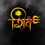 Telegram profile photo for कल्याणी डे चार्ट