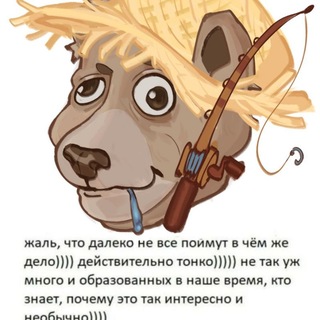 Telegram profile photo for ХОХЛЫЫЫЫЫЫЫЫЫ ᗜˬᗜ🍓