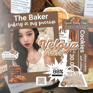 Telegram profile photo for ⁺ִ 𖧧 STORE " pâtisserie veloyz, " in a;Paris. ‹𝟹🍞👩🏻🍳