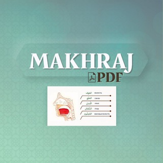 Telegram profile photo for MAKHRAJ PDF 📑