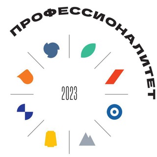 Telegram profile photo for Профессионалитет АПТ