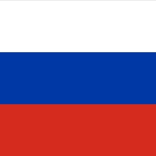 Telegram profile photo for МИР СЕГОДНЯ