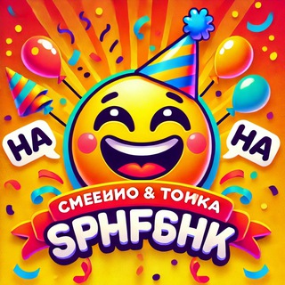 Telegram profile photo for Палата №404
