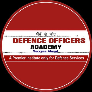 Telegram profile photo for DEFENCE OFFICERS ACADEMY