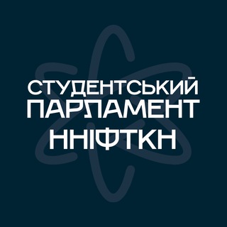 Telegram profile photo for Студпарламент ННІФТКН