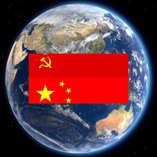 Telegram profile photo for Китайская компания по возвращению Тайваня, война Китай - Тайвань. США. OTRinfo.