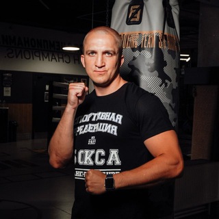 Telegram profile photo for Дорога тренера