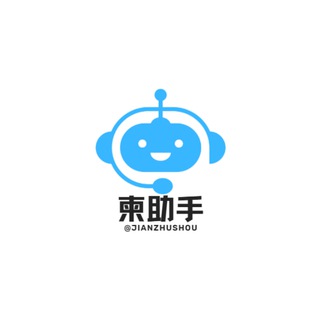 Telegram profile photo for 柬埔寨华人同城生活助手