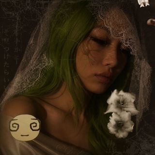 Telegram profile photo for INFO Сарочки|🍃 Mescaline Hallucinate
