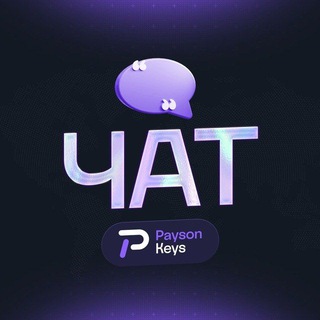 Telegram group profile photo for Payson Chat