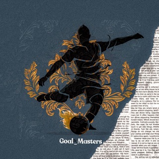 Telegram profile photo for ⚽️ 𝗚𝗢𝗔𝗟 𝗠𝗔𝗦𝗧𝗘𝗥𝗦