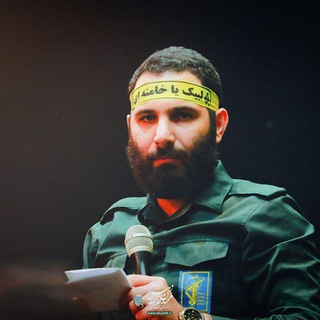 Telegram profile photo for کربلایی محمدحسین حدادیان (فعال)
