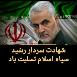 Telegram profile photo for کتاب فروشی حقوقی ها