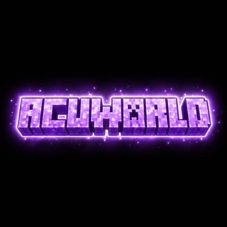 Telegram profile photo for ACUWORLD / Minecraft-сервер