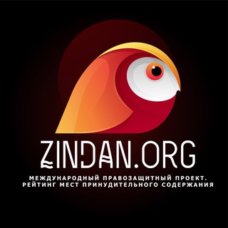 Telegram profile photo for ЗИНДАН ZINDAN