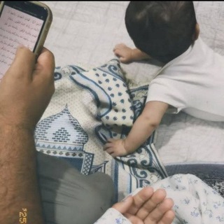 Telegram profile photo for هدفنا الجنه 🦋🤍