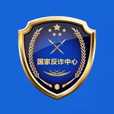 Telegram profile photo for 全网曝光网频道 @baoguangwangpd