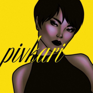 Telegram profile photo for pivkari :: arts