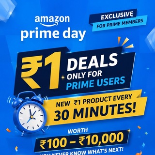 Telegram profile photo for Amazon Prime Day