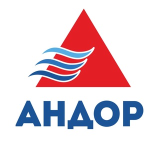 Telegram profile photo for 🔺Застройщик «АНДОР»